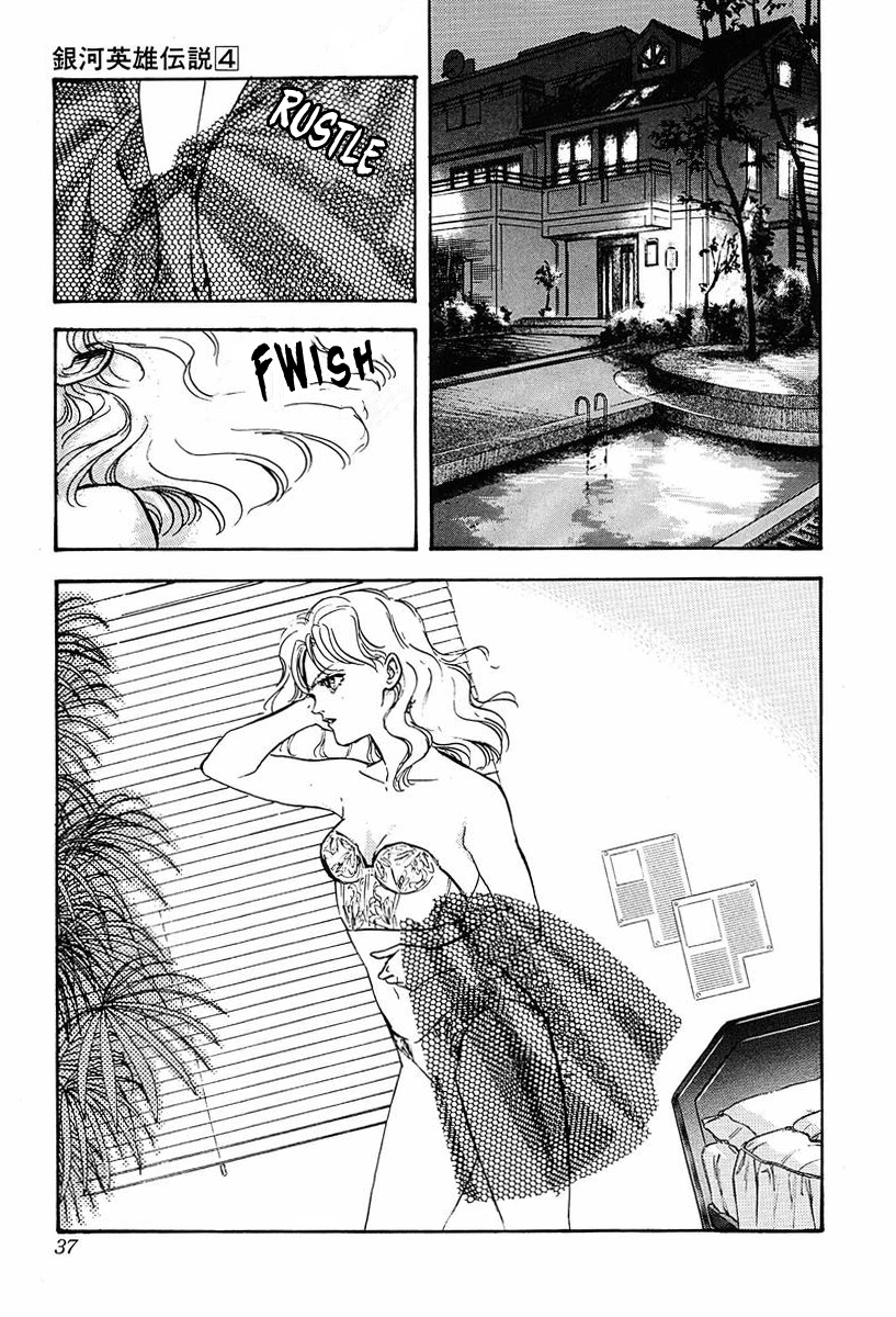 Read Legend of Galactic Heroes by Michihara Katsumi ENGLISH Manga Online