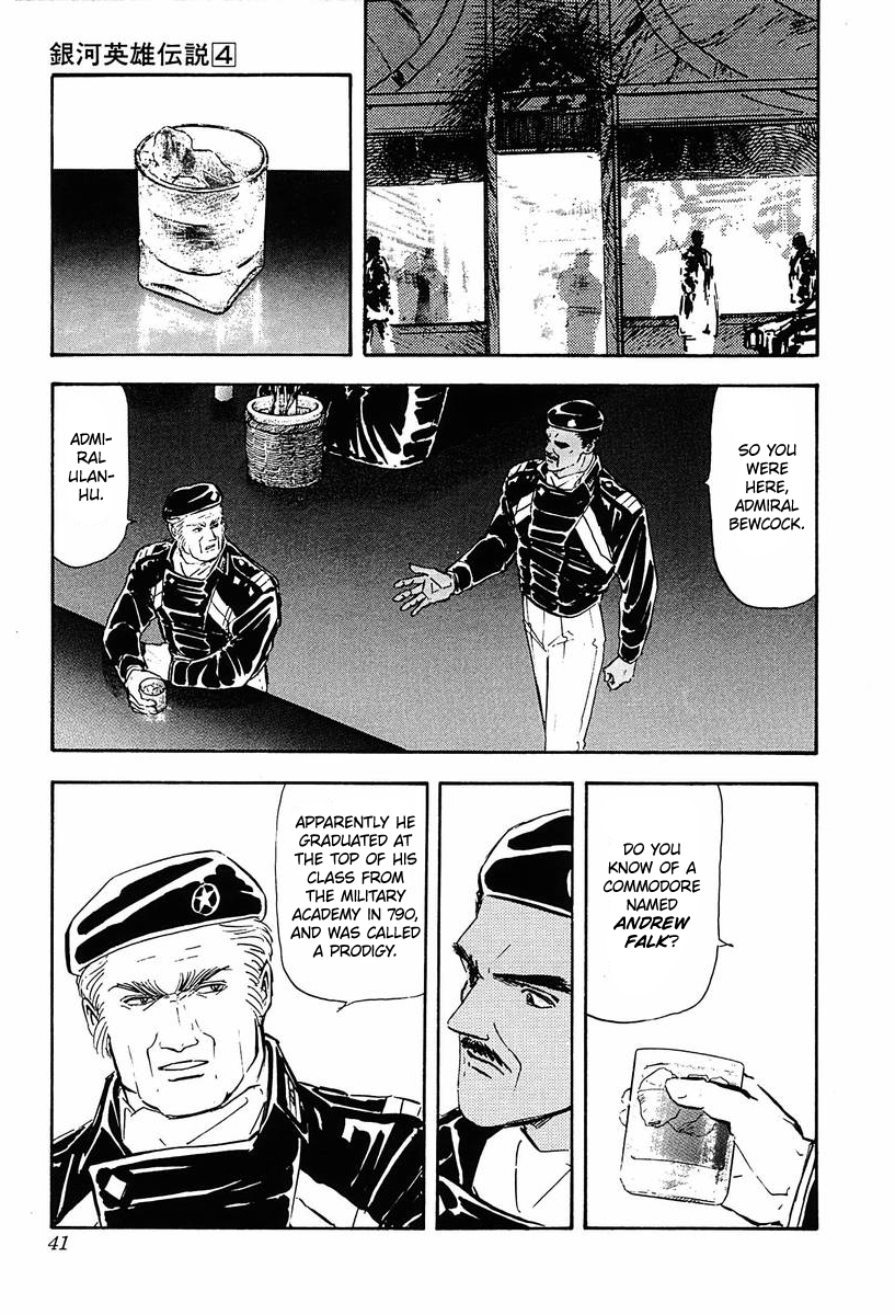 Read Legend of Galactic Heroes by Michihara Katsumi ENGLISH Manga Online