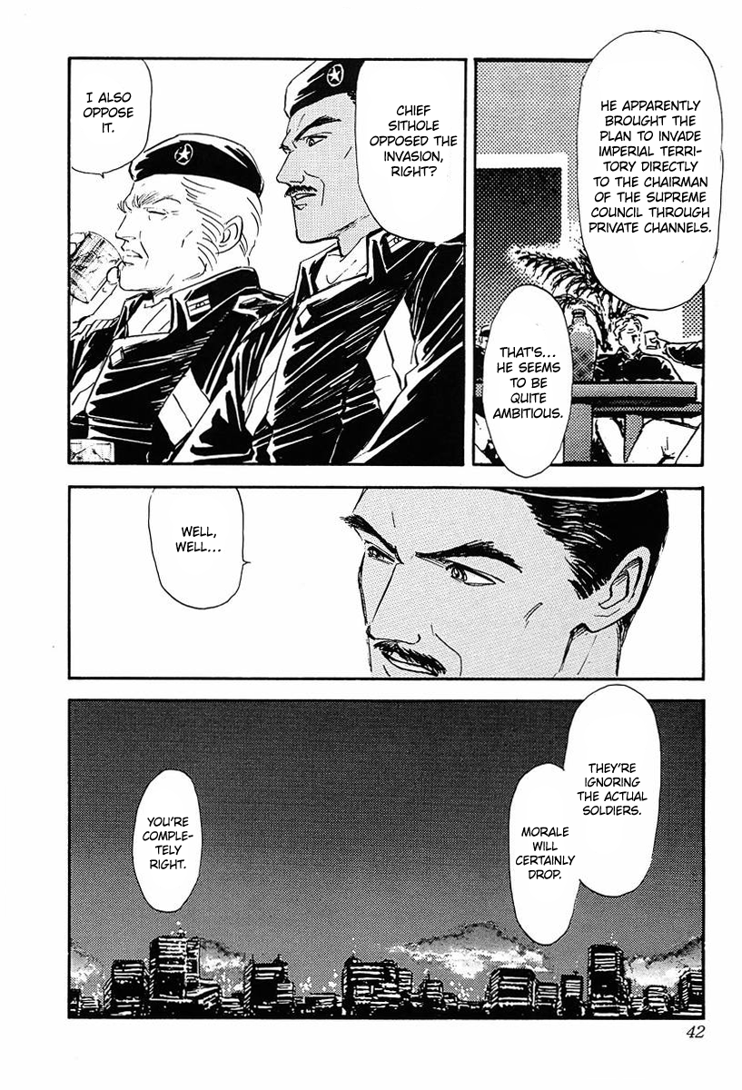 Read Legend of Galactic Heroes by Michihara Katsumi ENGLISH Manga Online