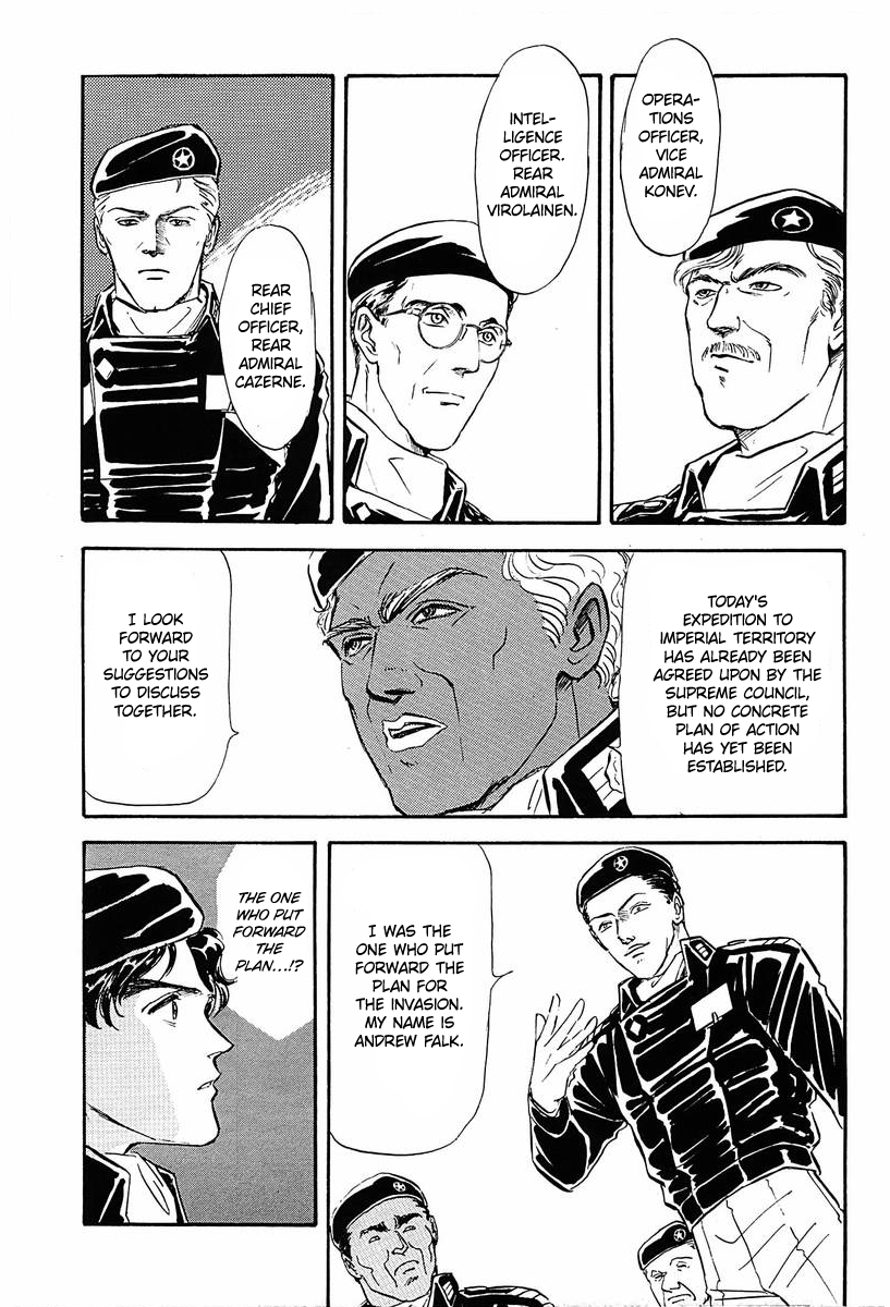 Read Legend of Galactic Heroes by Michihara Katsumi ENGLISH Manga Online
