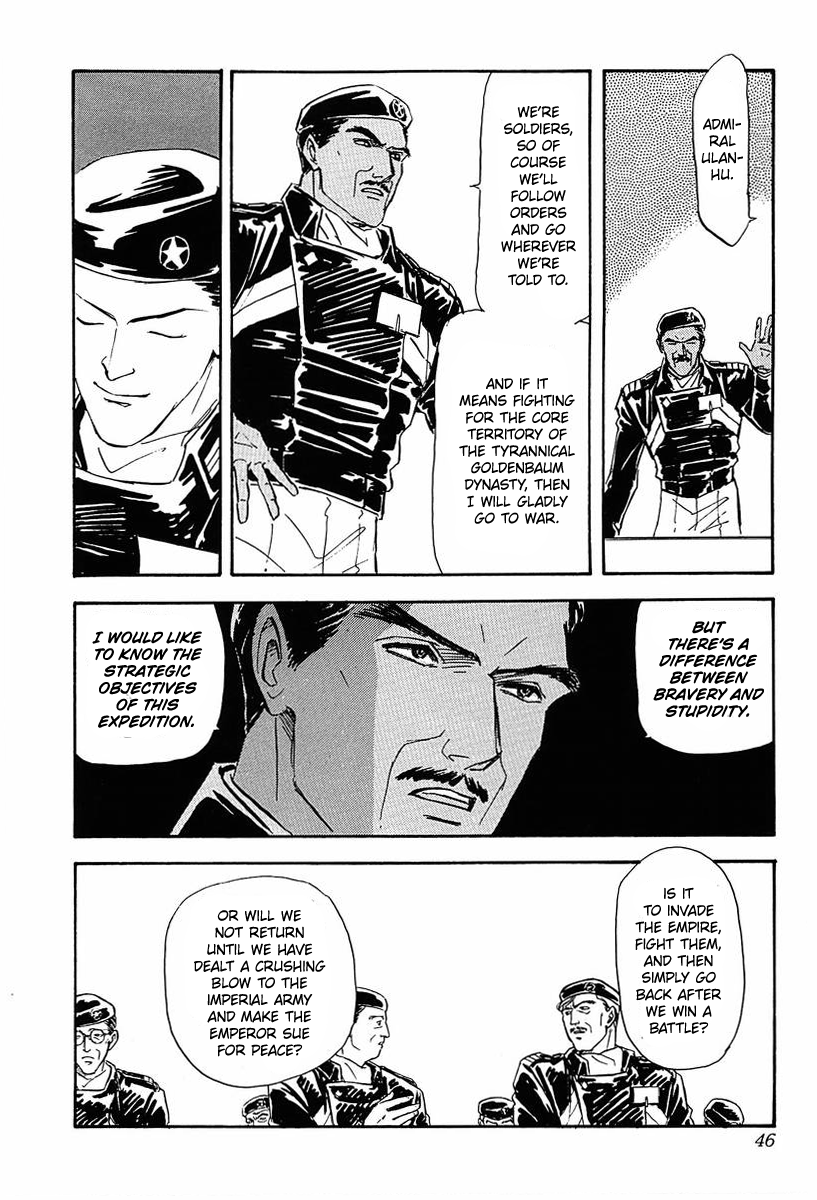 Read Legend of Galactic Heroes by Michihara Katsumi ENGLISH Manga Online