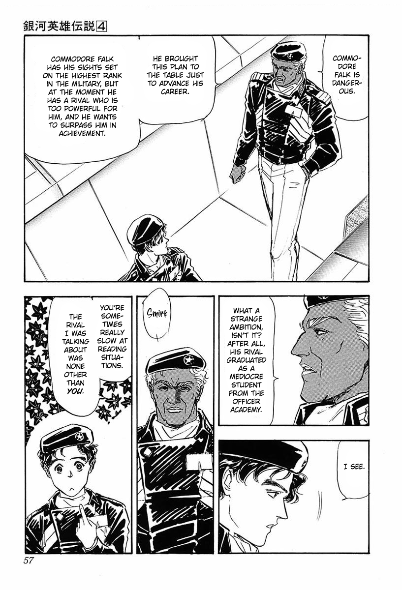 Read Legend of Galactic Heroes by Michihara Katsumi ENGLISH Manga Online