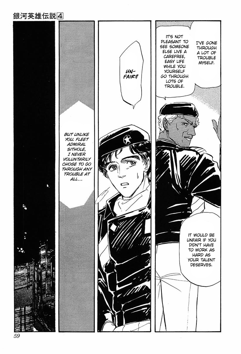 Read Legend of Galactic Heroes by Michihara Katsumi ENGLISH Manga Online