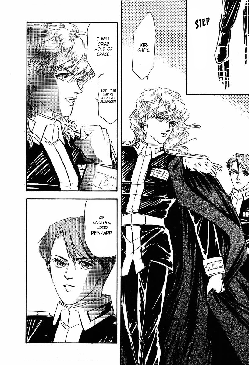 Read Legend of Galactic Heroes by Michihara Katsumi ENGLISH Manga Online