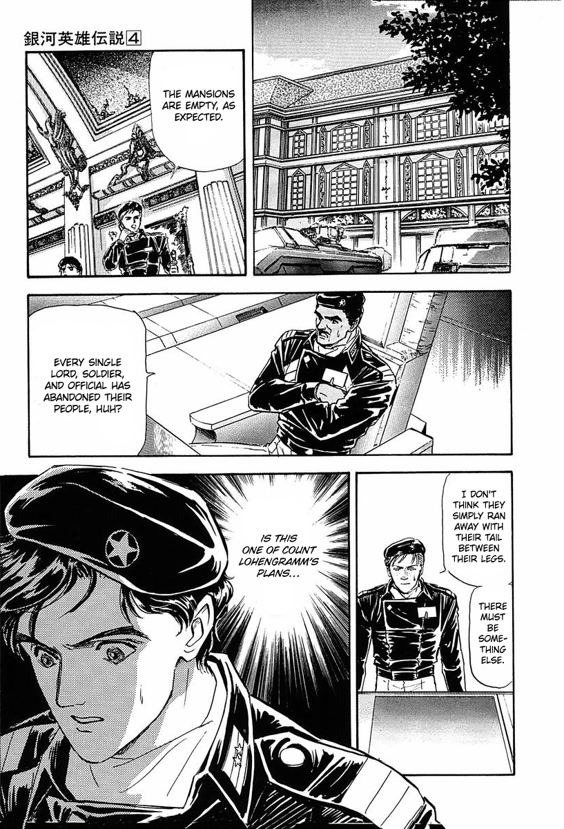 Read Legend of Galactic Heroes by Michihara Katsumi ENGLISH Manga Online