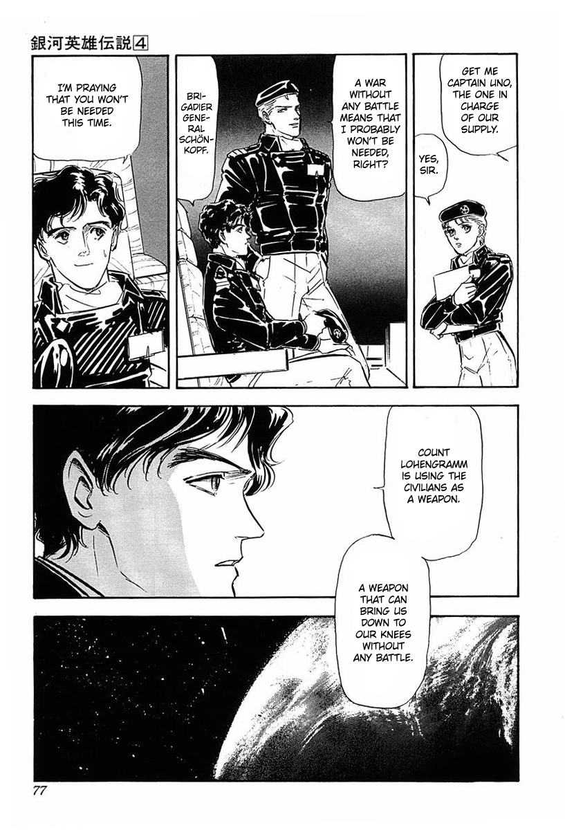 Read Legend of Galactic Heroes by Michihara Katsumi ENGLISH Manga Online