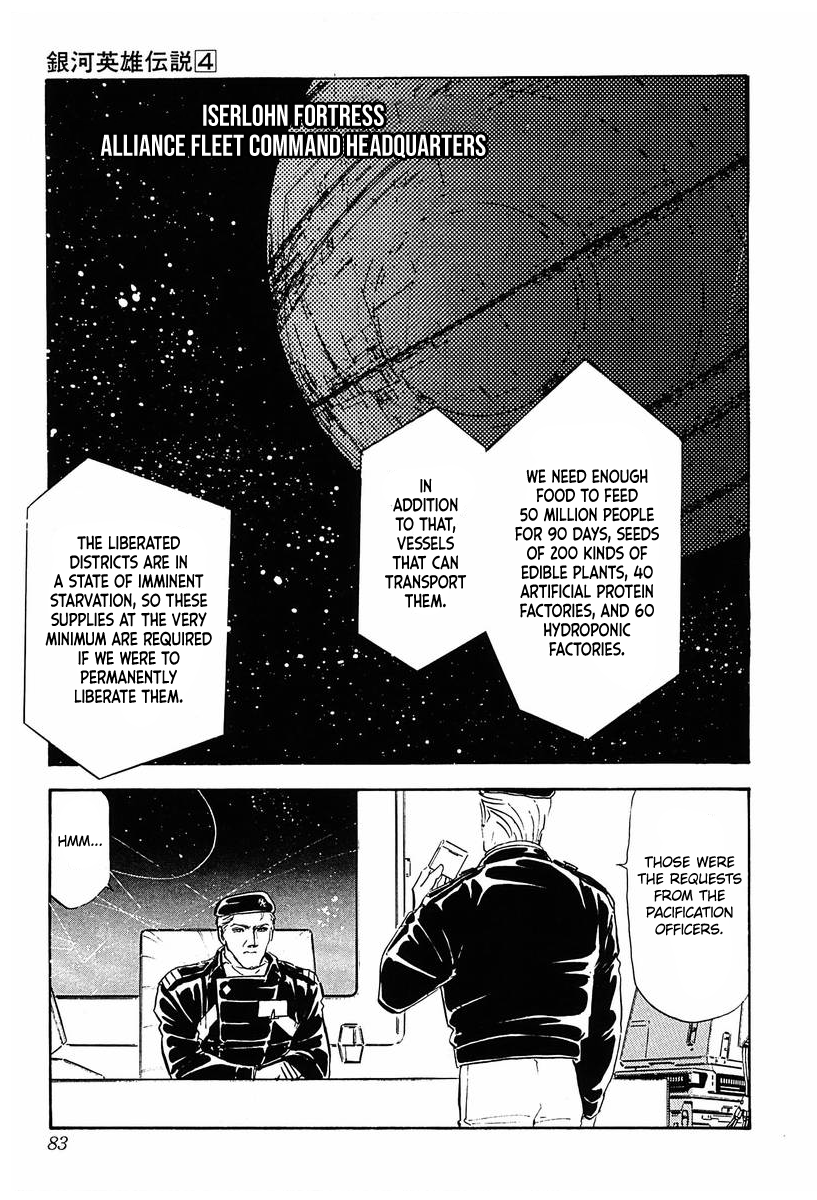 Read Legend of Galactic Heroes by Michihara Katsumi ENGLISH Manga Online