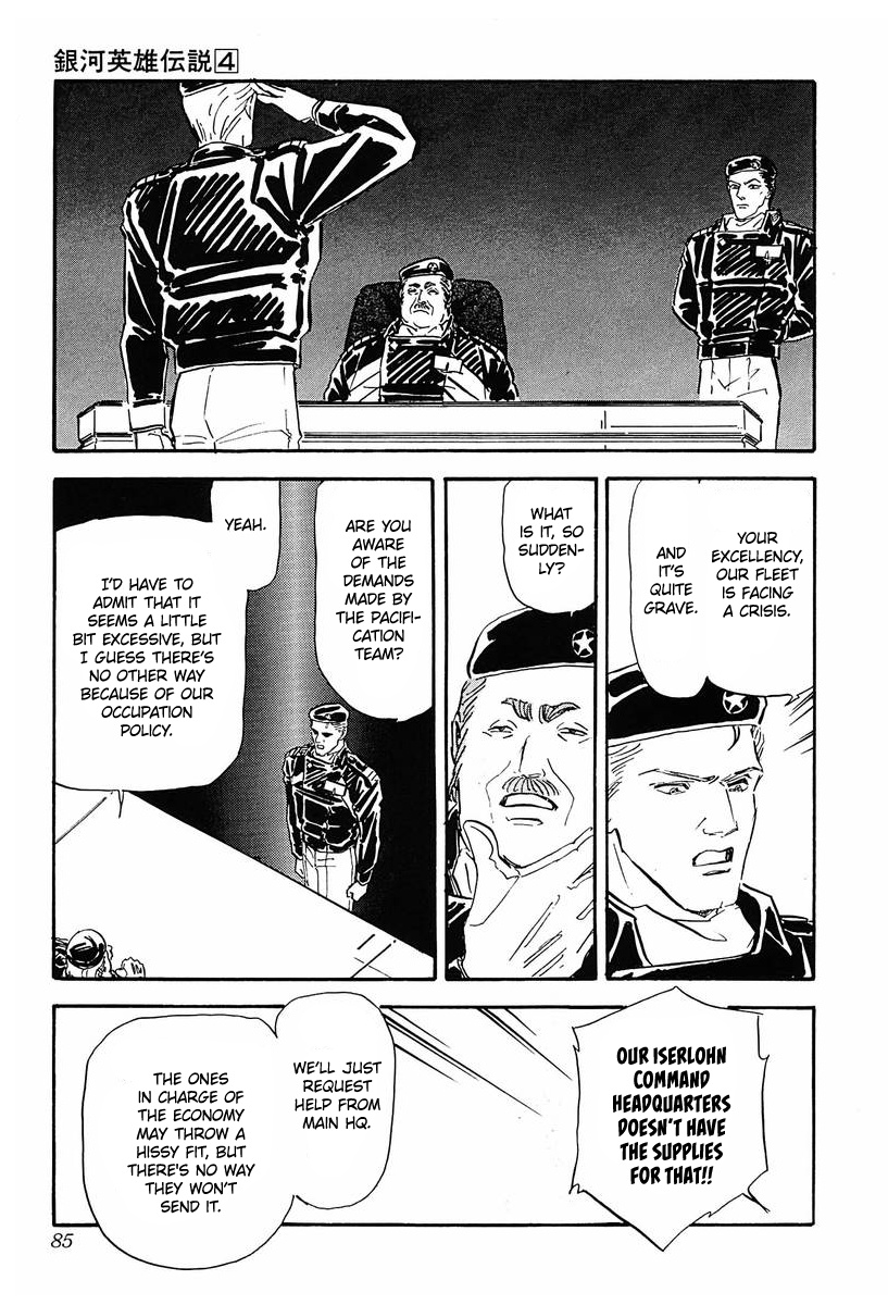 Read Legend of Galactic Heroes by Michihara Katsumi ENGLISH Manga Online