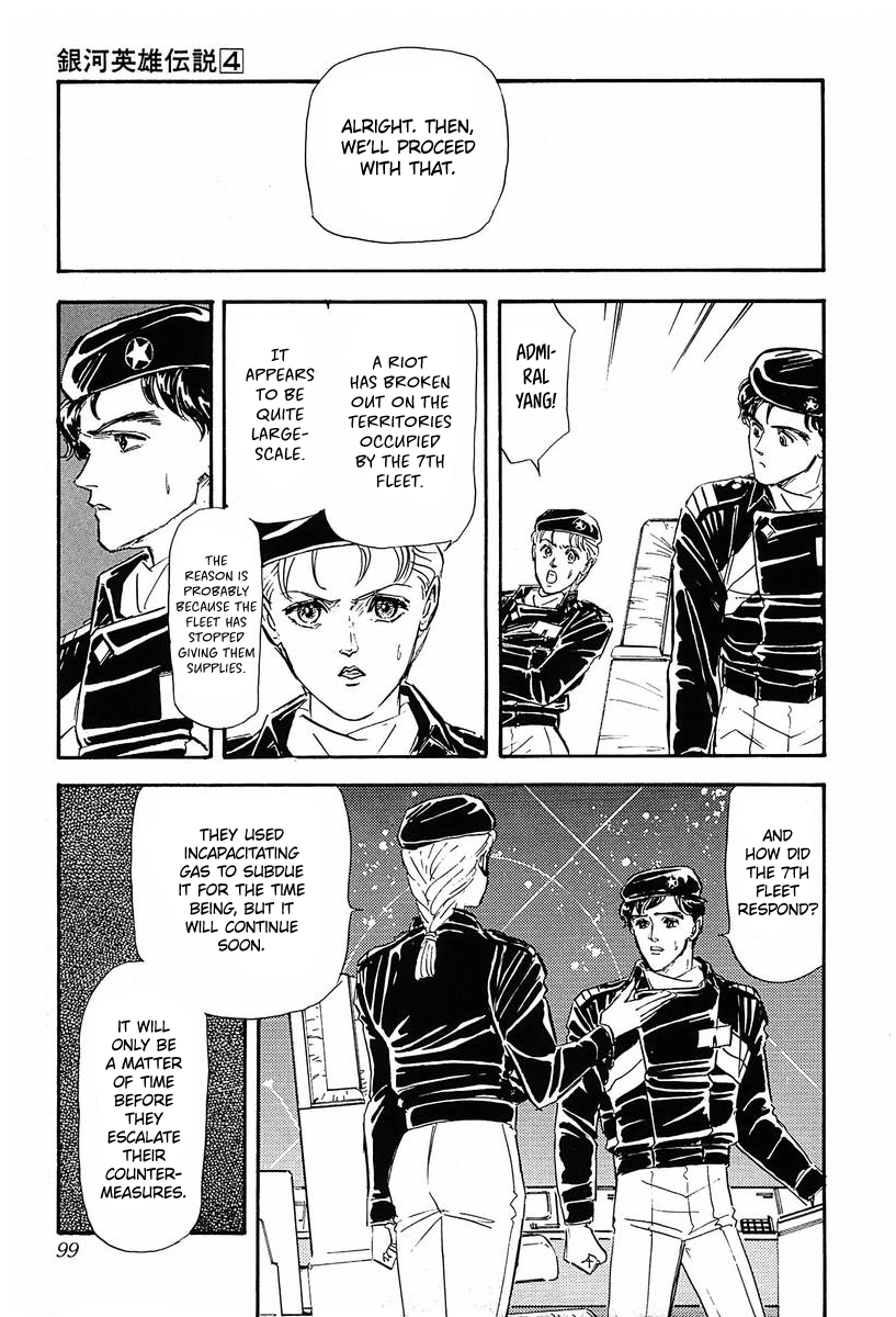 Read Legend of Galactic Heroes by Michihara Katsumi ENGLISH Manga Online