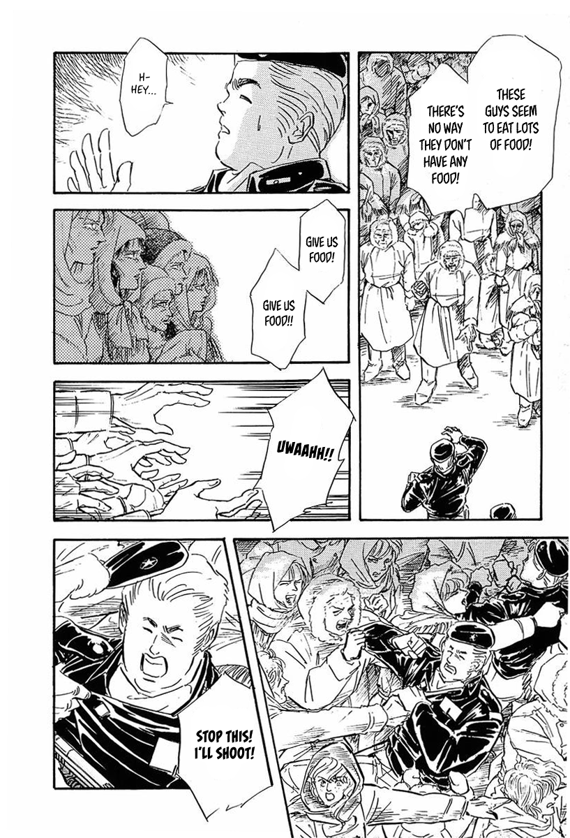 Read Legend of Galactic Heroes by Michihara Katsumi ENGLISH Manga Online