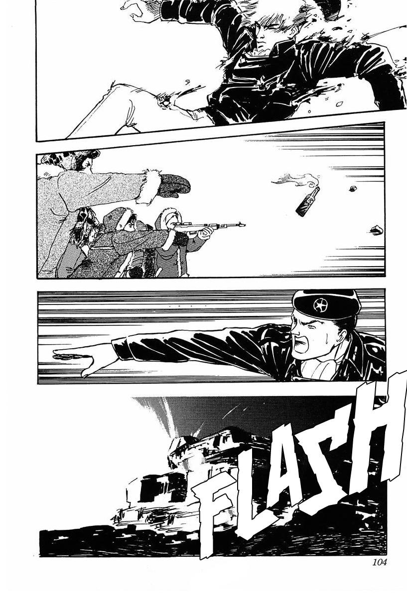 Read Legend of Galactic Heroes by Michihara Katsumi ENGLISH Manga Online