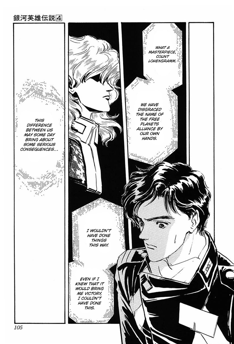 Read Legend of Galactic Heroes by Michihara Katsumi ENGLISH Manga Online