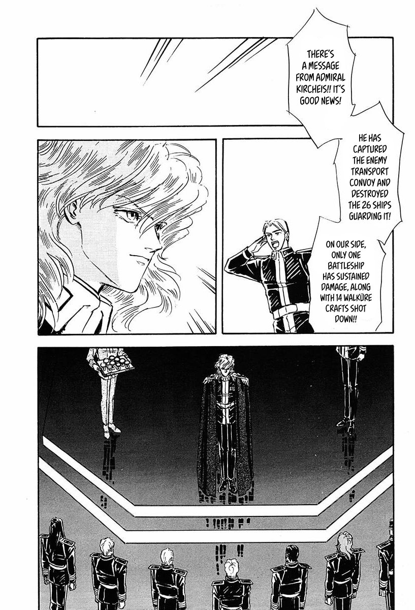 Read Legend of Galactic Heroes by Michihara Katsumi ENGLISH Manga Online