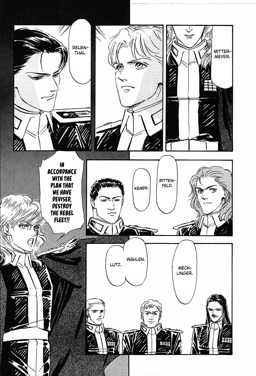 Read Legend of Galactic Heroes by Michihara Katsumi ENGLISH Manga Online