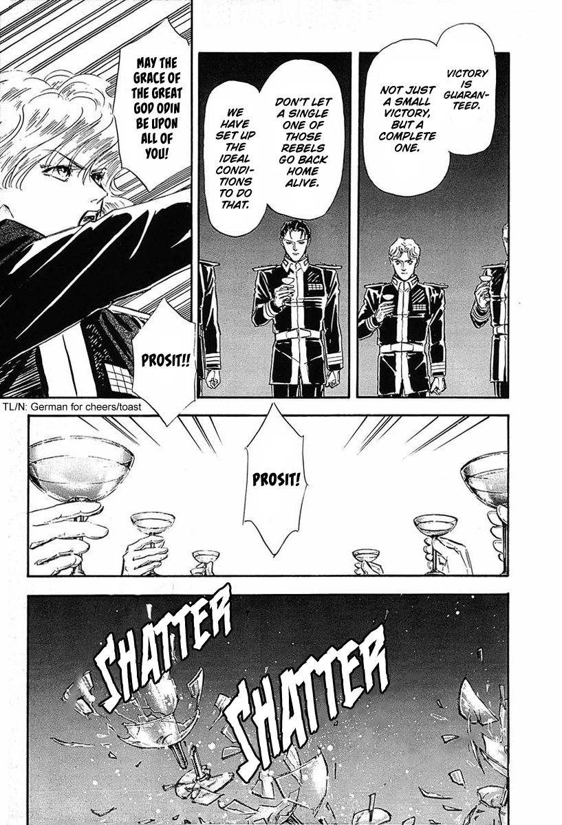 Read Legend of Galactic Heroes by Michihara Katsumi ENGLISH Manga Online