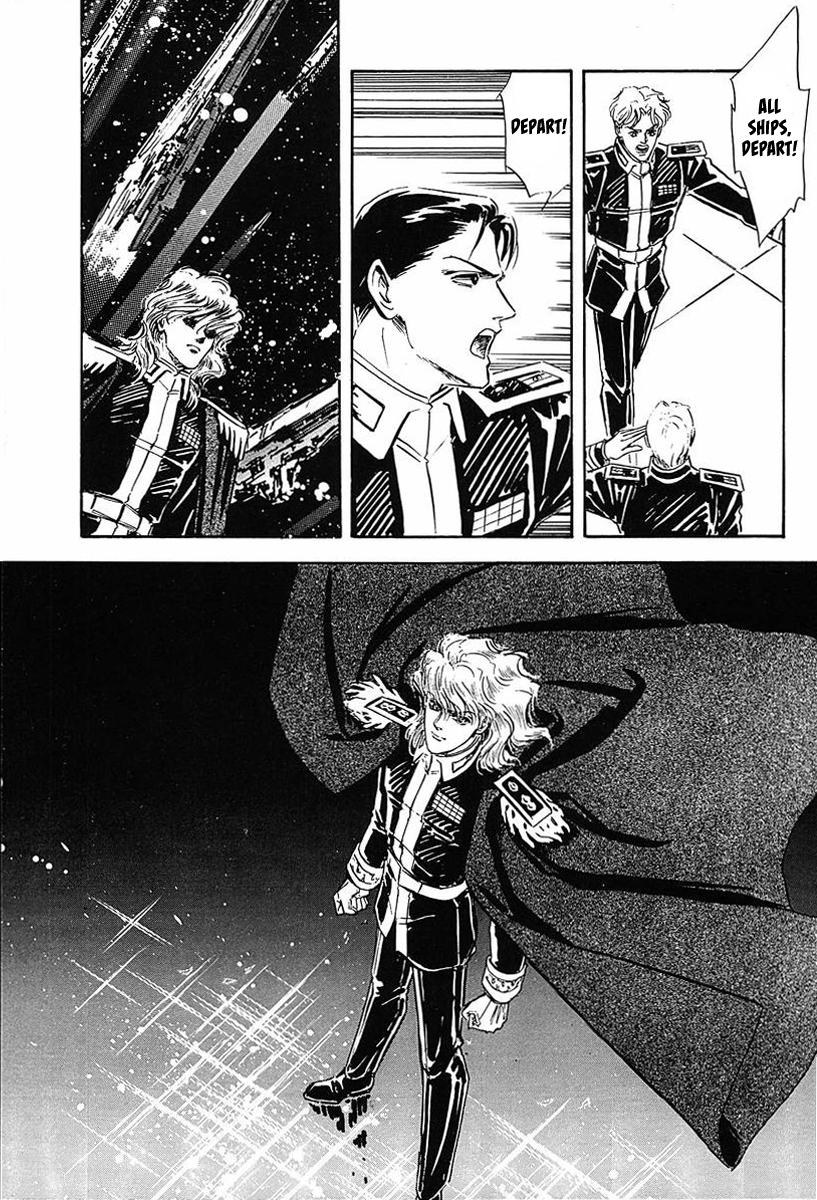 Read Legend of Galactic Heroes by Michihara Katsumi ENGLISH Manga Online