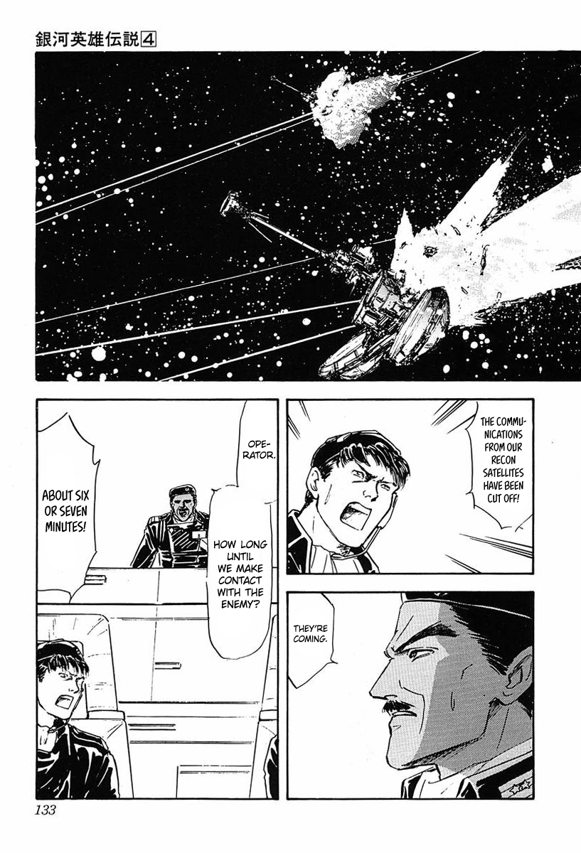 Read Legend of Galactic Heroes by Michihara Katsumi ENGLISH Manga Online