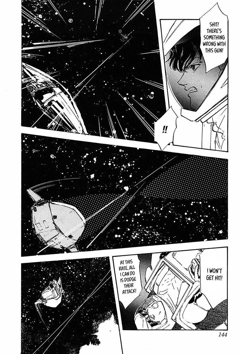 Read Legend of Galactic Heroes by Michihara Katsumi ENGLISH Manga Online
