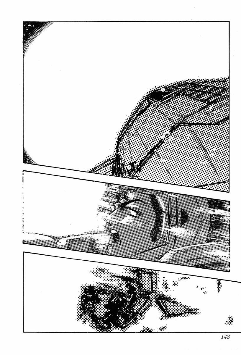 Read Legend of Galactic Heroes by Michihara Katsumi ENGLISH Manga Online