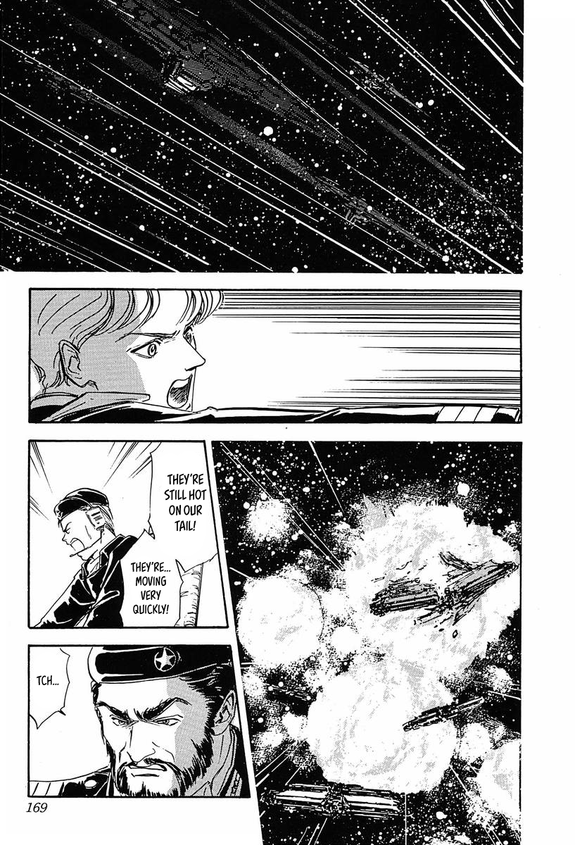 Read Legend of Galactic Heroes by Michihara Katsumi ENGLISH Manga Online