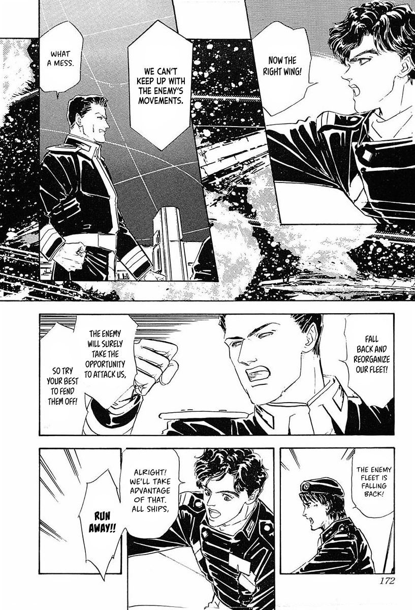 Read Legend of Galactic Heroes by Michihara Katsumi ENGLISH Manga Online