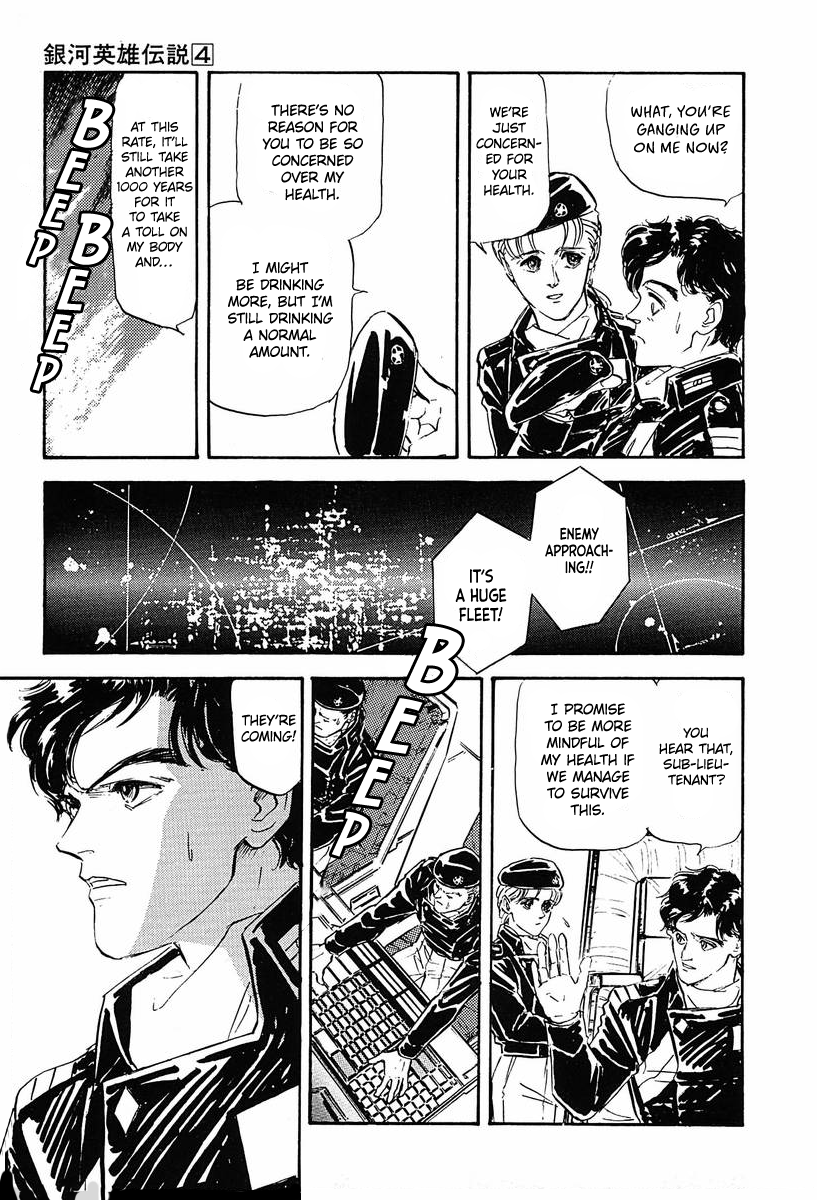 Read Legend of Galactic Heroes by Michihara Katsumi ENGLISH Manga Online