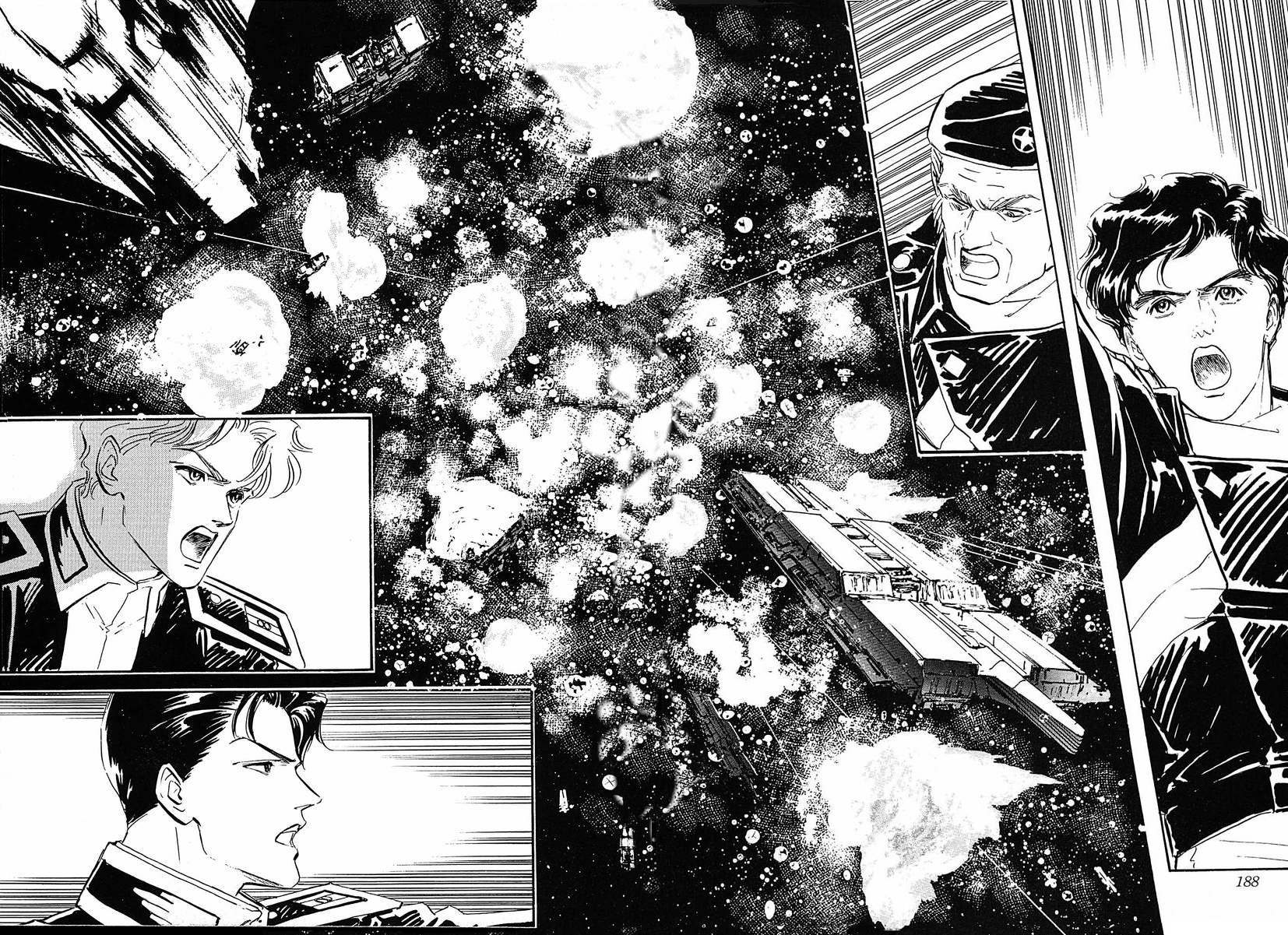 Read Legend of Galactic Heroes by Michihara Katsumi ENGLISH Manga Online