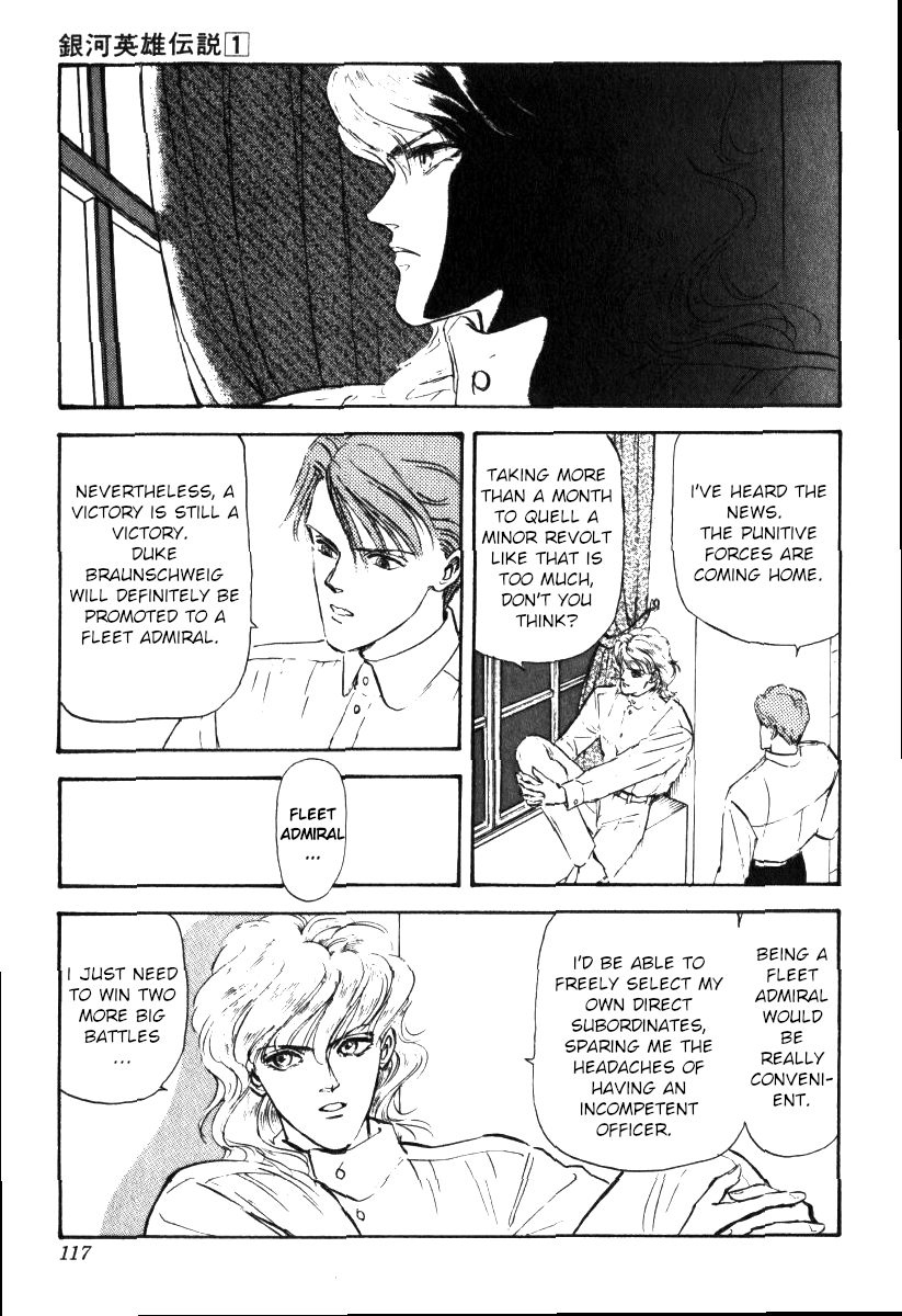 Read Legend of Galactic Heroes by Michihara Katsumi ENGLISH Manga Online