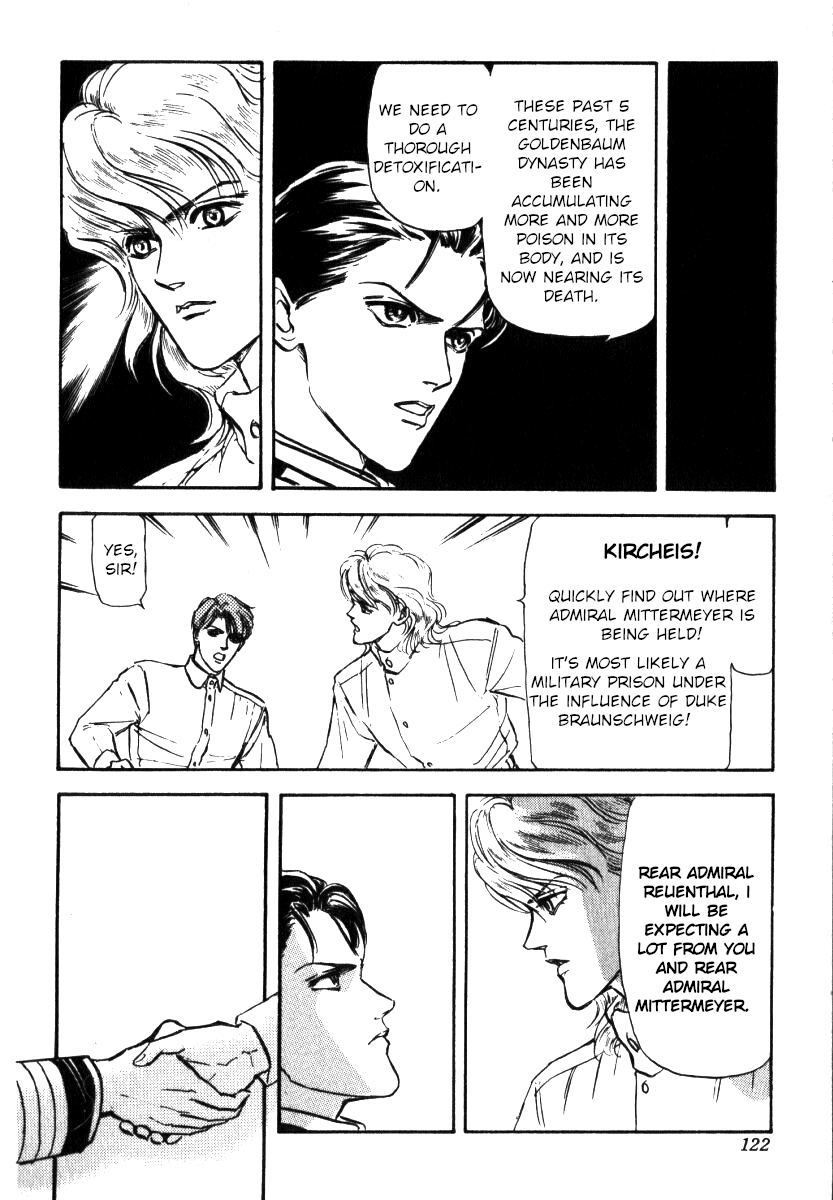 Read Legend of Galactic Heroes by Michihara Katsumi ENGLISH Manga Online