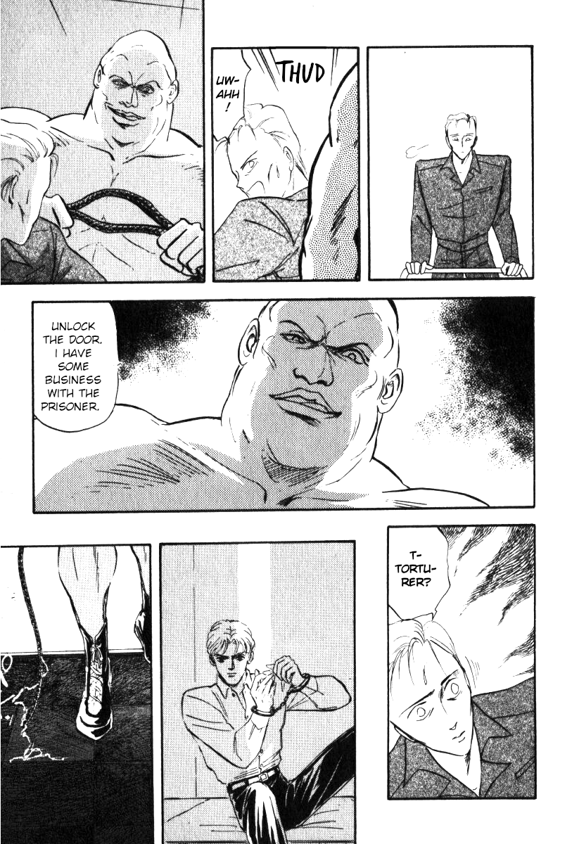 Read Legend of Galactic Heroes by Michihara Katsumi ENGLISH Manga Online