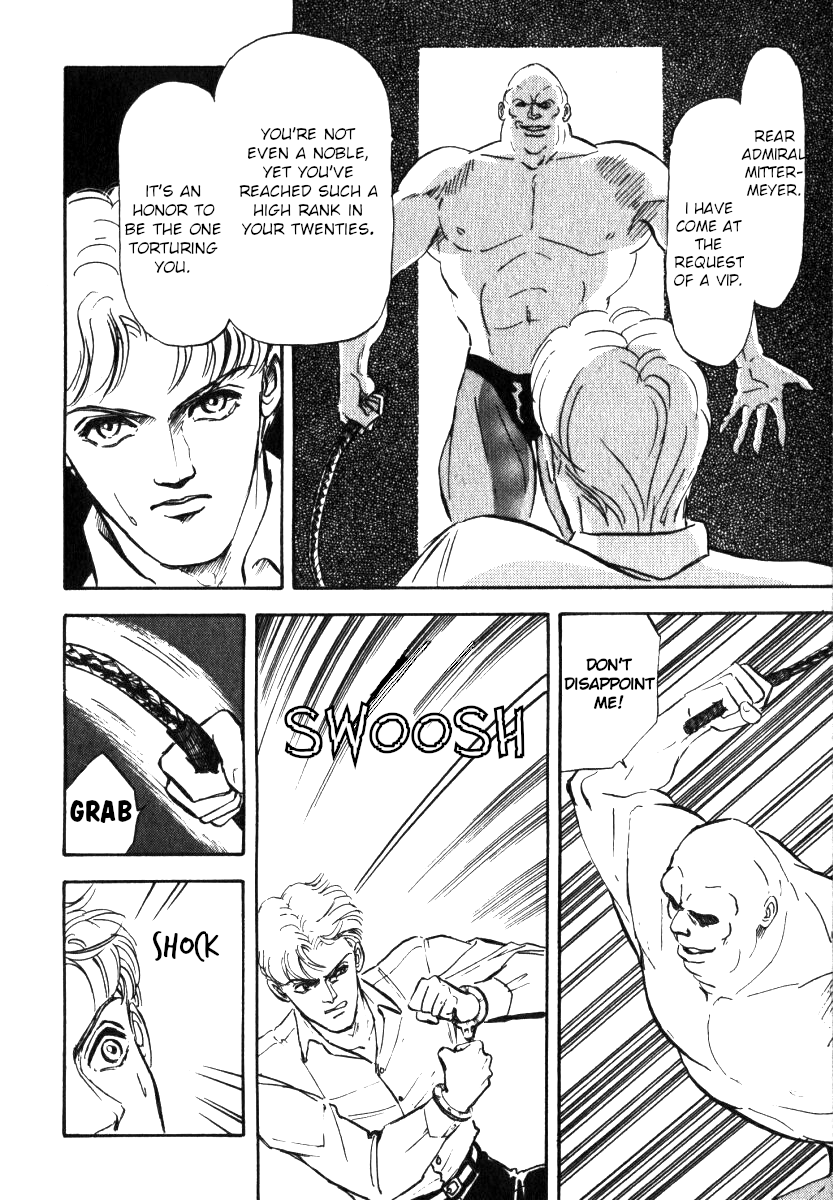 Read Legend of Galactic Heroes by Michihara Katsumi ENGLISH Manga Online