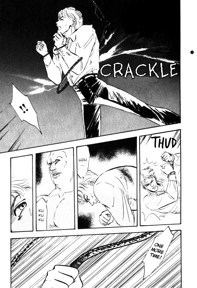 Read Legend of Galactic Heroes by Michihara Katsumi ENGLISH Manga Online