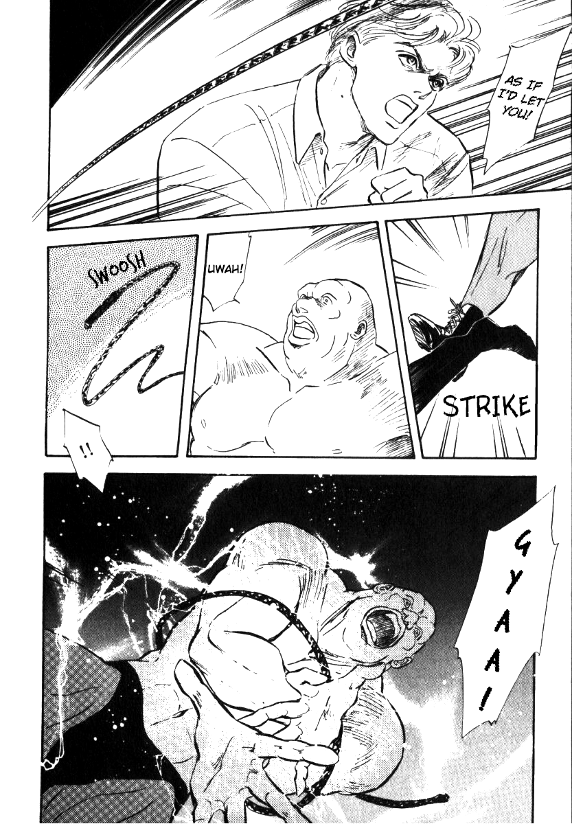 Read Legend of Galactic Heroes by Michihara Katsumi ENGLISH Manga Online