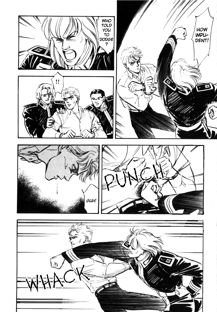 Read Legend of Galactic Heroes by Michihara Katsumi ENGLISH Manga Online