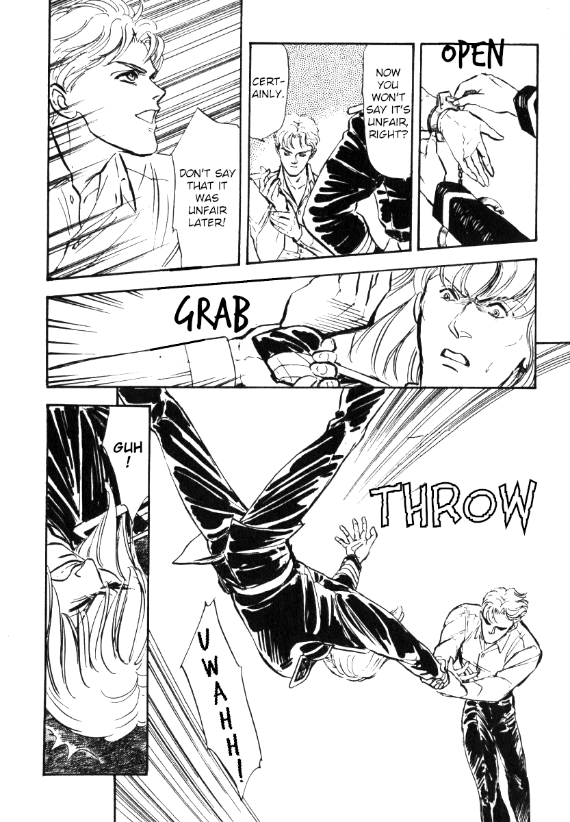 Read Legend of Galactic Heroes by Michihara Katsumi ENGLISH Manga Online