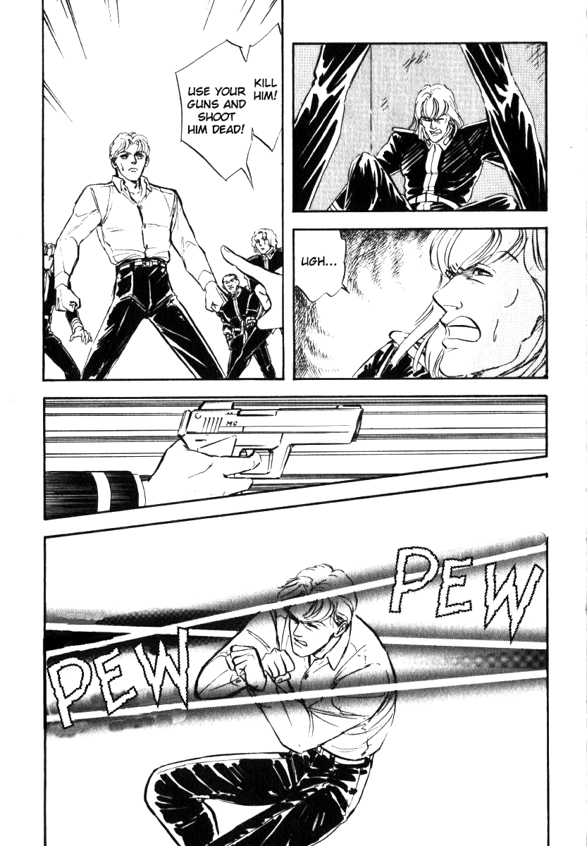 Read Legend of Galactic Heroes by Michihara Katsumi ENGLISH Manga Online