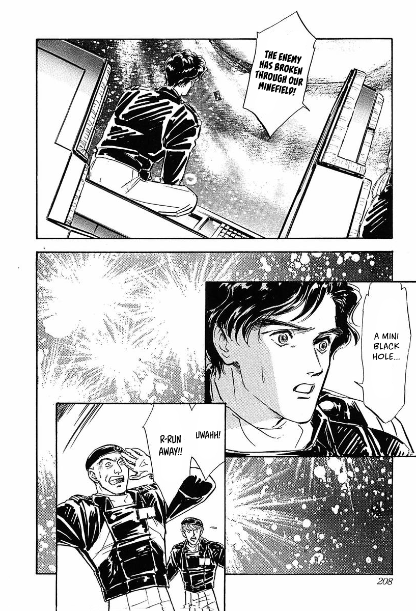 Read Legend of Galactic Heroes by Michihara Katsumi ENGLISH Manga Online