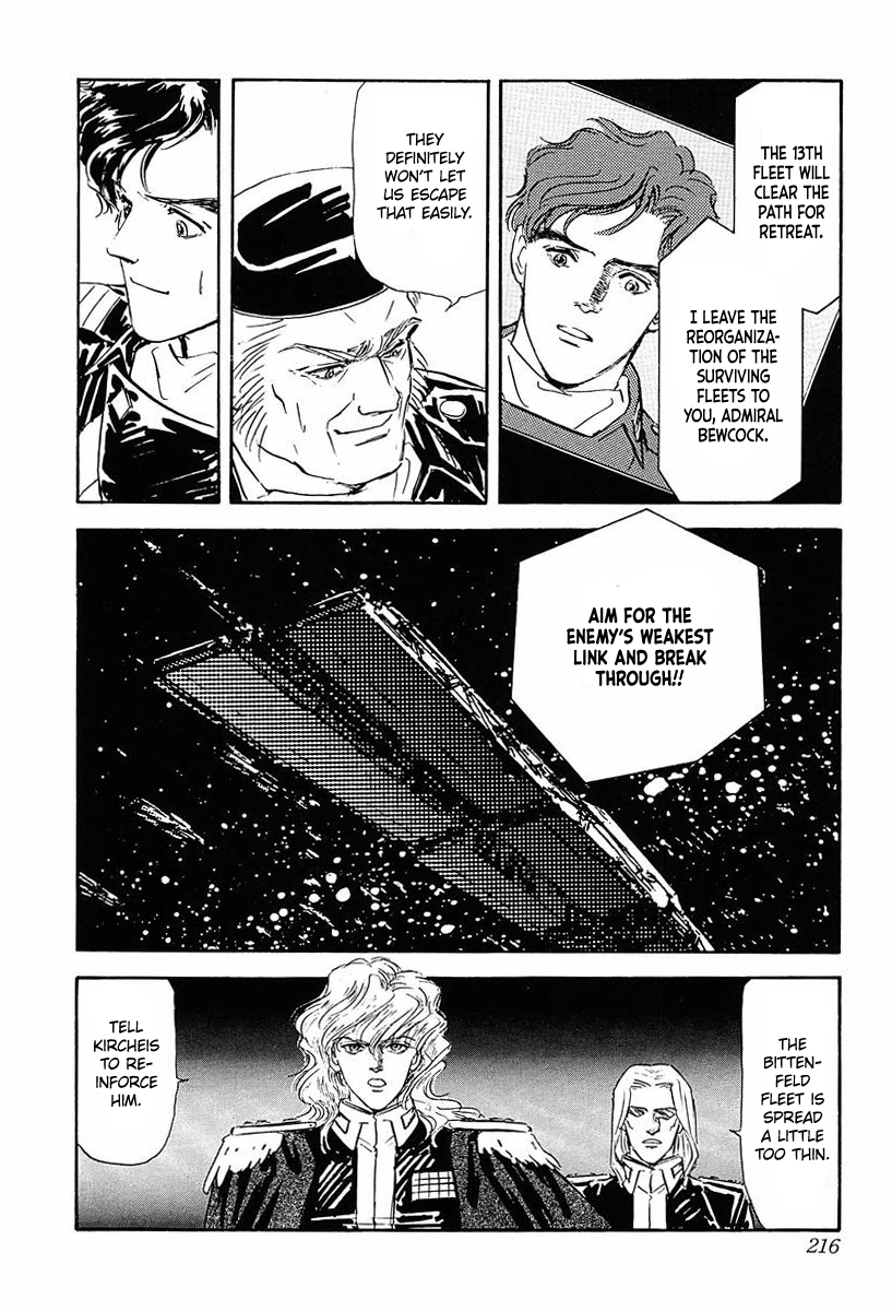 Read Legend of Galactic Heroes by Michihara Katsumi ENGLISH Manga Online