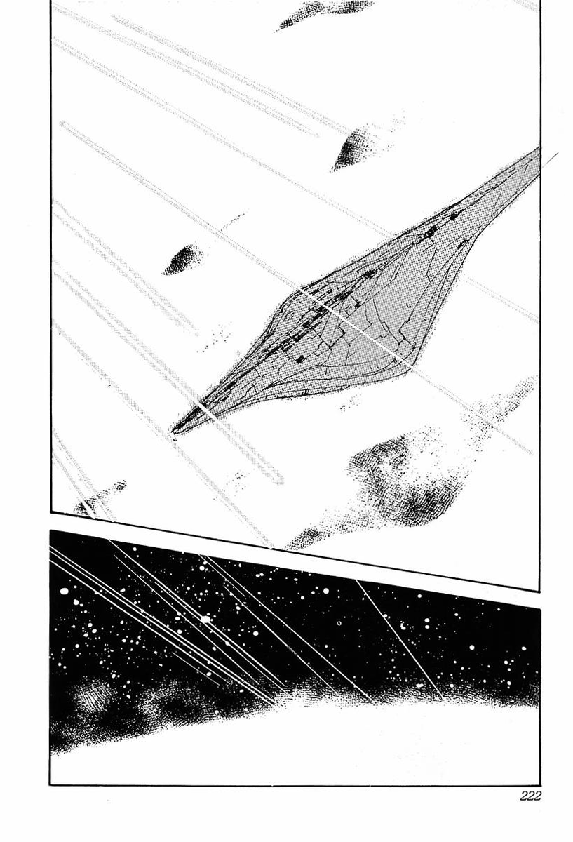 Read Legend of Galactic Heroes by Michihara Katsumi ENGLISH Manga Online