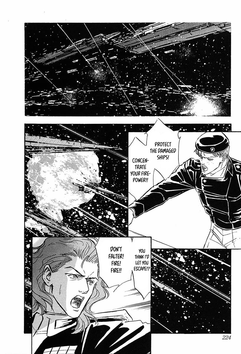 Read Legend of Galactic Heroes by Michihara Katsumi ENGLISH Manga Online