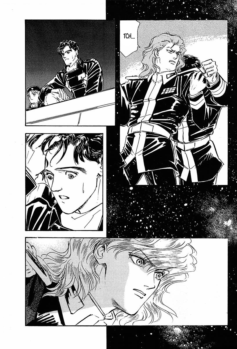 Read Legend of Galactic Heroes by Michihara Katsumi ENGLISH Manga Online