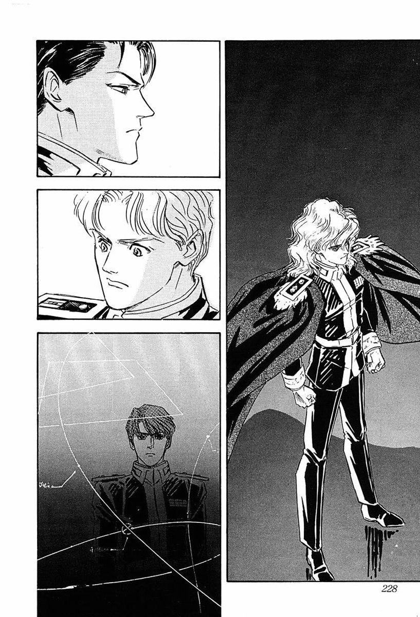 Read Legend of Galactic Heroes by Michihara Katsumi ENGLISH Manga Online