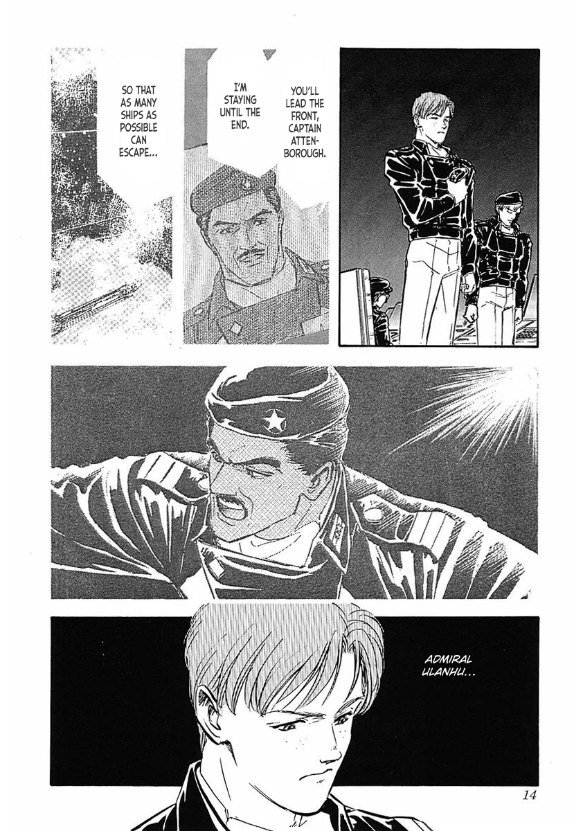Read Legend of Galactic Heroes by Michihara Katsumi ENGLISH Manga Online