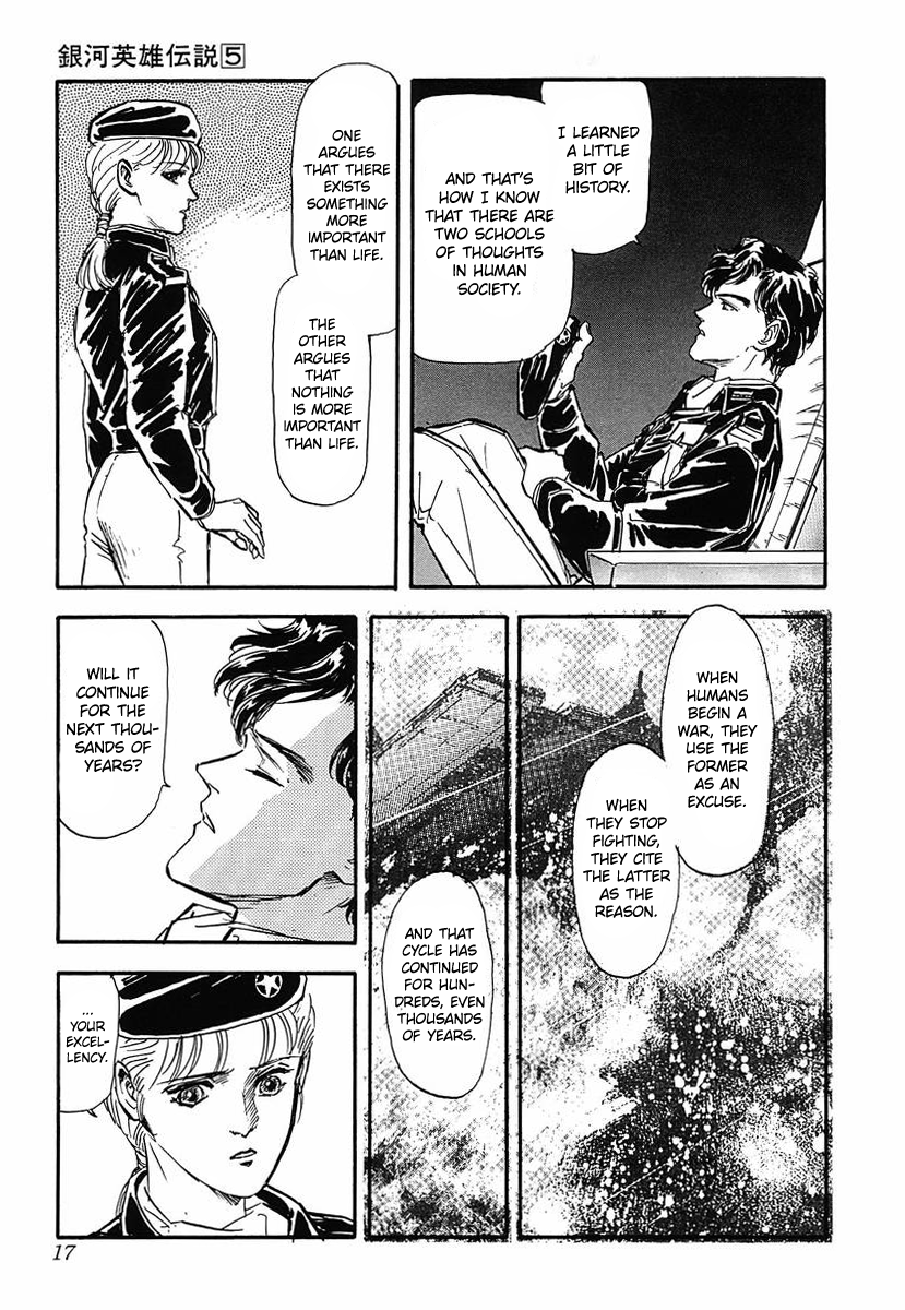 Read Legend of Galactic Heroes by Michihara Katsumi ENGLISH Manga Online