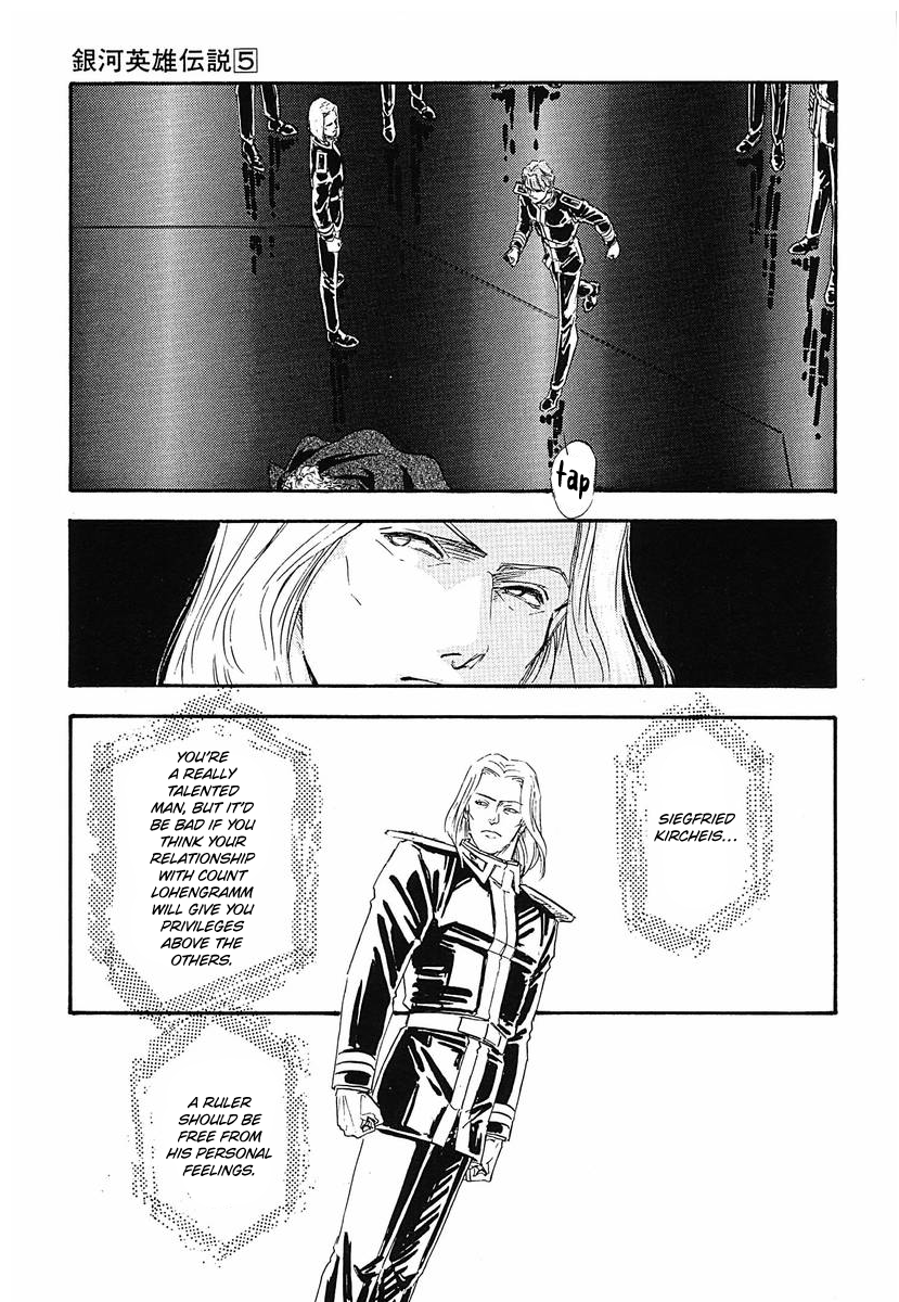 Read Legend of Galactic Heroes by Michihara Katsumi ENGLISH Manga Online