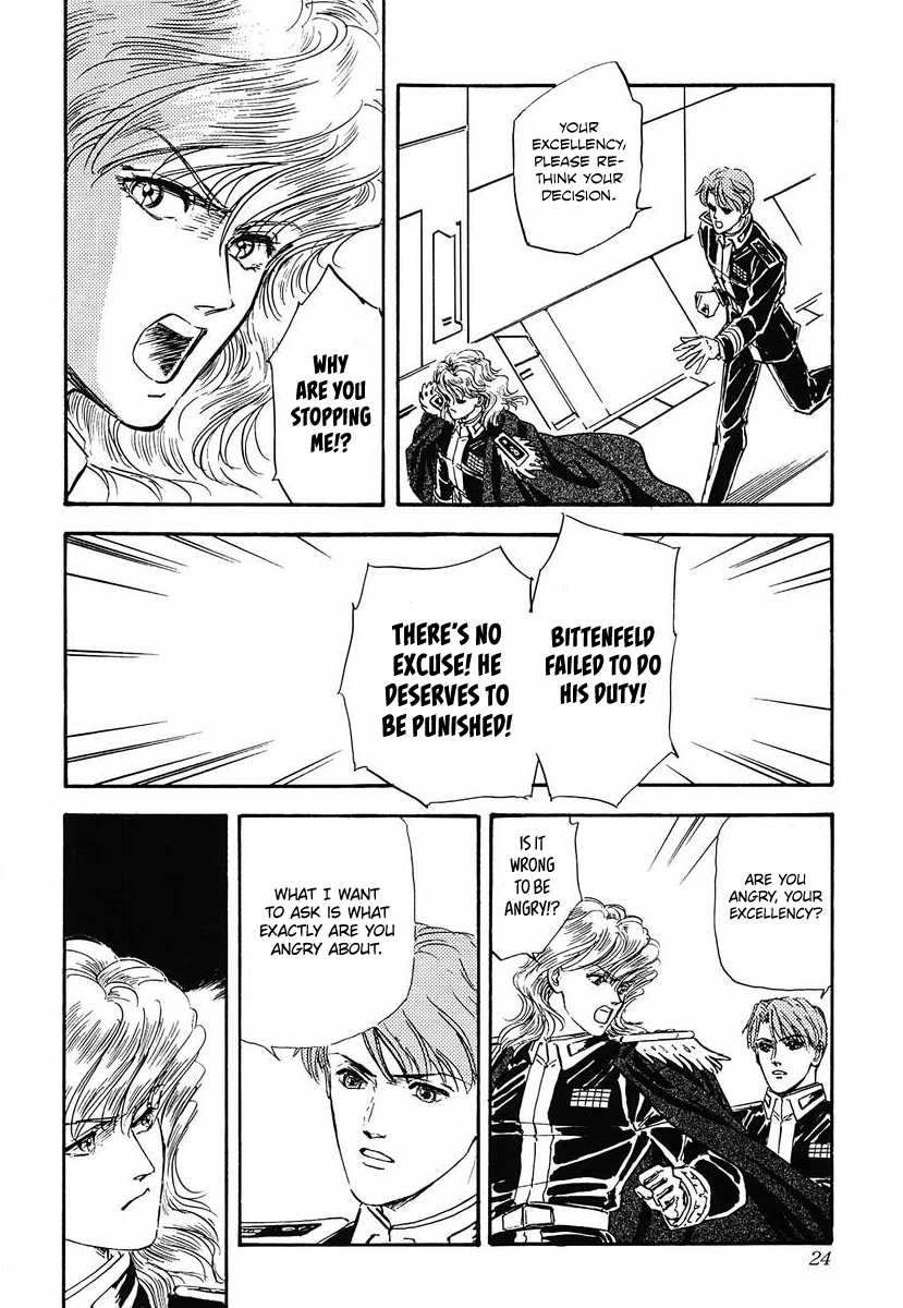 Read Legend of Galactic Heroes by Michihara Katsumi ENGLISH Manga Online