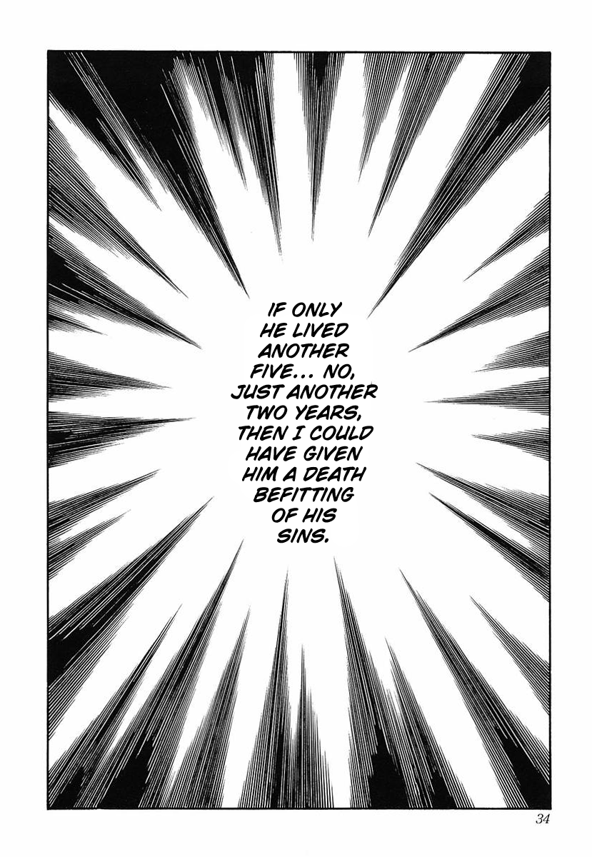 Read Legend of Galactic Heroes by Michihara Katsumi ENGLISH Manga Online