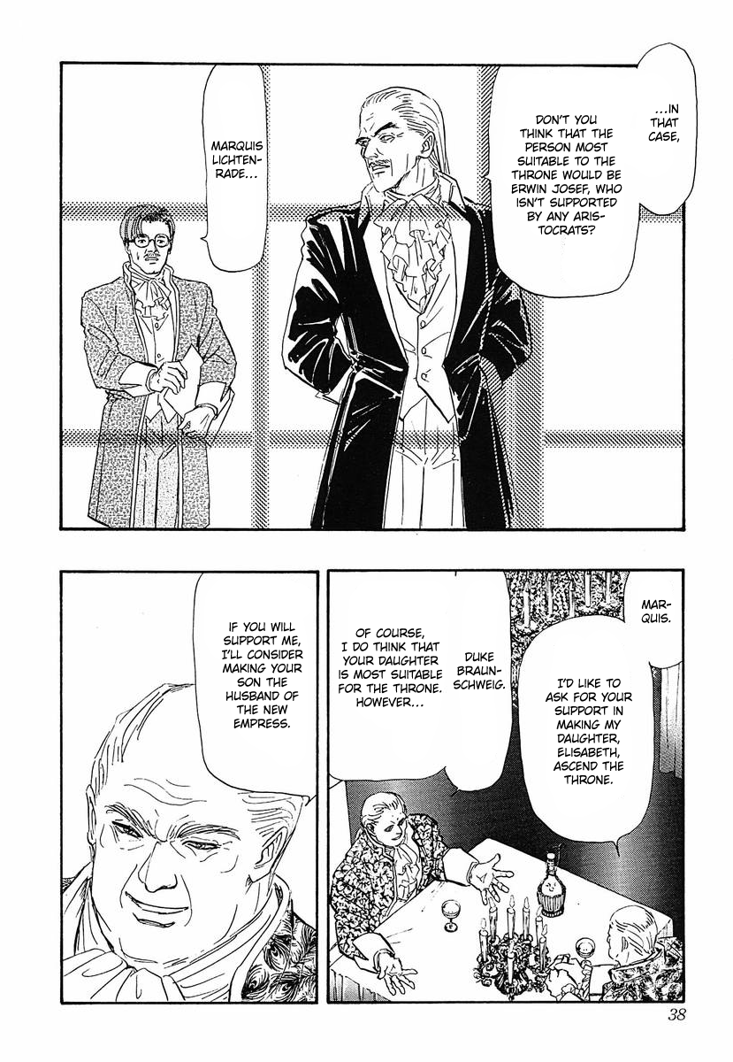 Read Legend of Galactic Heroes by Michihara Katsumi ENGLISH Manga Online