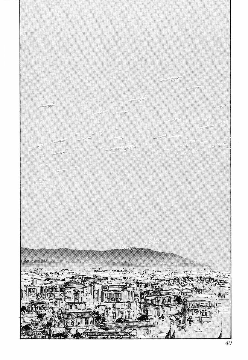 Read Legend of Galactic Heroes by Michihara Katsumi ENGLISH Manga Online