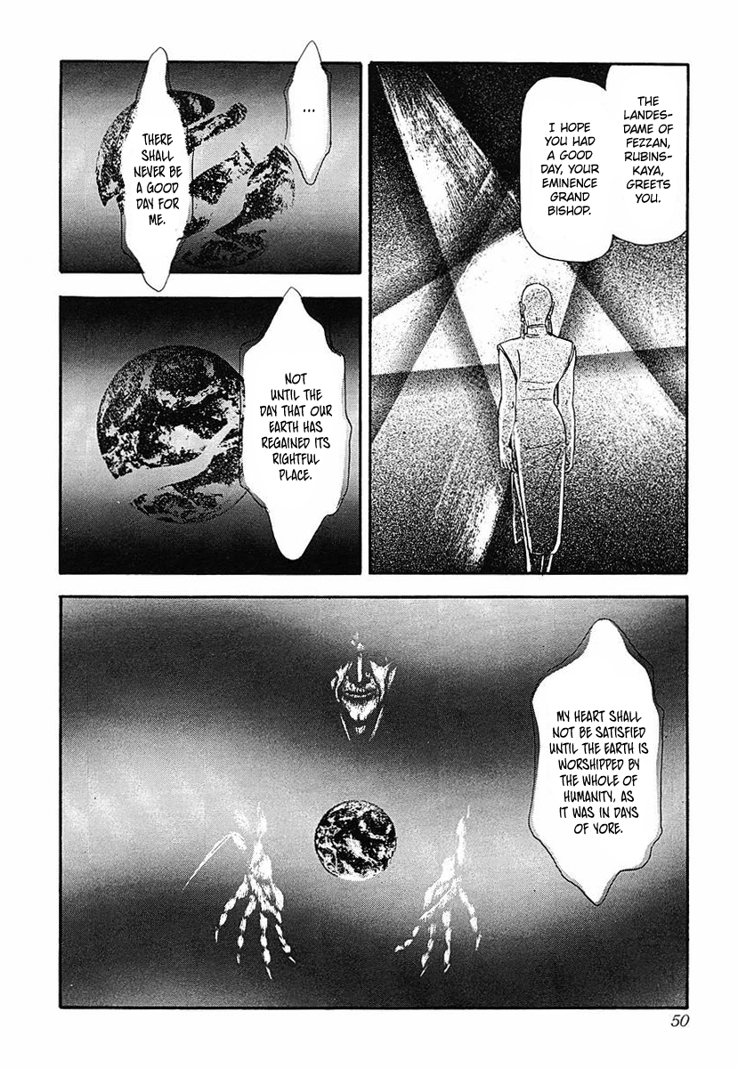 Read Legend of Galactic Heroes by Michihara Katsumi ENGLISH Manga Online